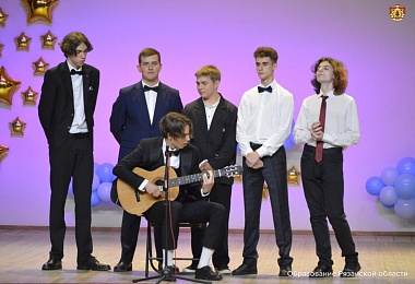 Фоторепортаж: в Рязанской области прошли выпускные и церемонии вручения аттестатов