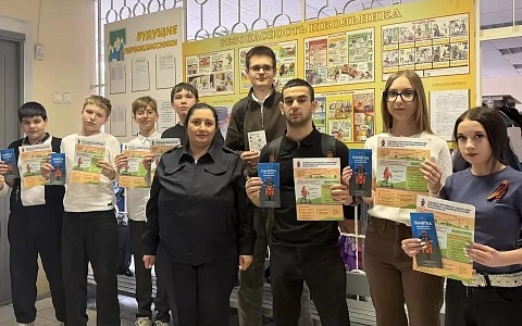 Госавтоинспекторы провели беседу с рыбновскими школьниками 