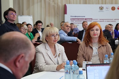 В Рязани прошла историческая конференция с гостями из других регионов