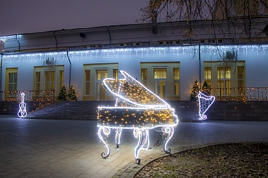 В Рязани включают праздничную иллюминацию