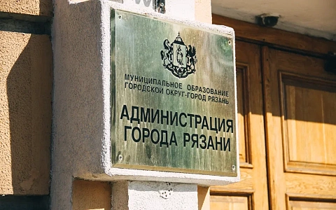 Мэр Рязани обсудил с главой организации "Росток" продление аренды