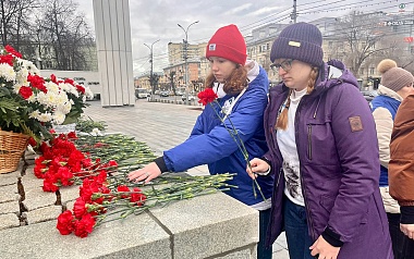 Рязанские волонтёры Победы почтили память героев Сталинградской битвы