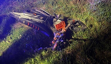 Под Рязанью 16-летний водитель питбайка погиб в ДТП с Toyota Land Cruiser - 62ИНФО Под Рязанью 16-летний водитель питбайка погиб в ДТП с Toyota Land Cruiser