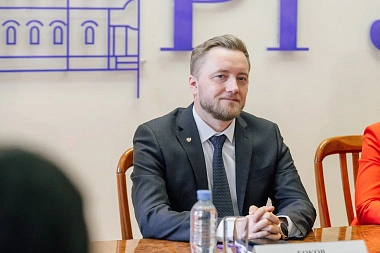 РГУ имени Есенина принял участников международного диалога «Молодёжь против фашизма»