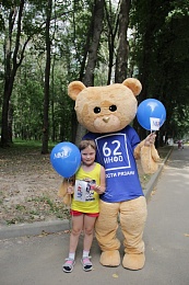 Фото с площадки 62ИНФО на Дне города в ЦПКиО