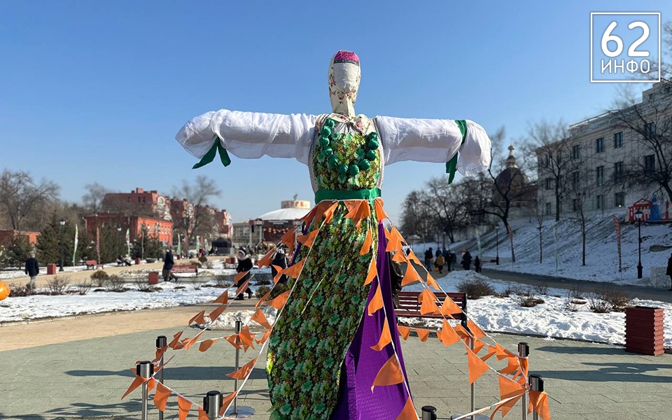 На Лыбедском бульваре в Рязани отмечают Масленицу - 62ИНФО