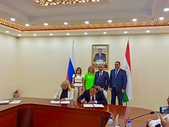 Рязанский зампред Швакова рассказала о расширении сотрудничества с Таджикистаном