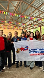 Более 100 детей сотрудников цементных предприятий отдыхают летом в лагере «Солнечный»