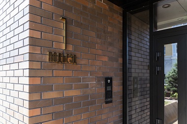 «Достояние на Чапаева» стал призёром всероссийского конкурса в номинации «Лучшая входная группа»