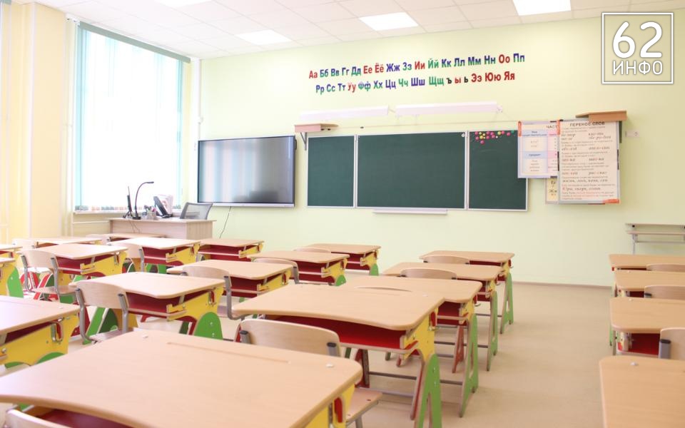 Депутаты Рязанской облдумы осудили безопасность образовательных организаций - 62ИНФО