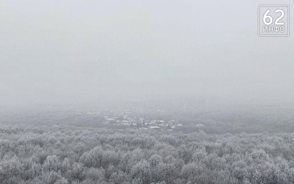 На рязанцев надвигаются метель и ледяной снегопад - 62ИНФО