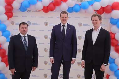 В Рязани началось строительство нового здания областной налоговой 