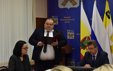 Шацкий округ возглавил Алексей Яныкин