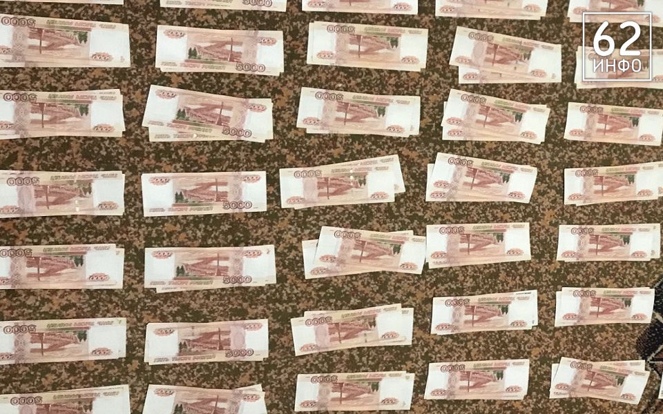 В бюджете Рязанской области заложено 3 млрд на рост зарплаты бюджетников - 62ИНФО