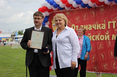 Путь к успеху. В Рязани прошёл День здоровья и спорта 