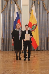 В Рязани вручили губернаторские стипендии юным спортсменам  - 62ИНФО В Рязани вручили губернаторские стипендии юным спортсменам