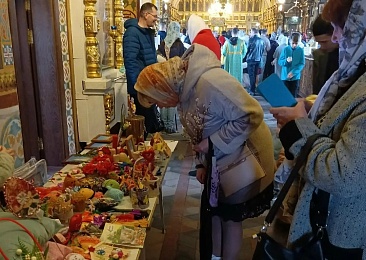 В рязанском храме прошла благотворительная ярмарка