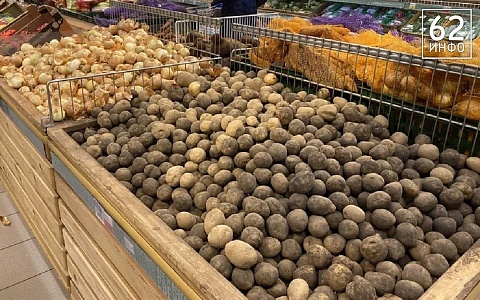 900 кг картофельных хлопьев собираются отправить из Рязани в Китай