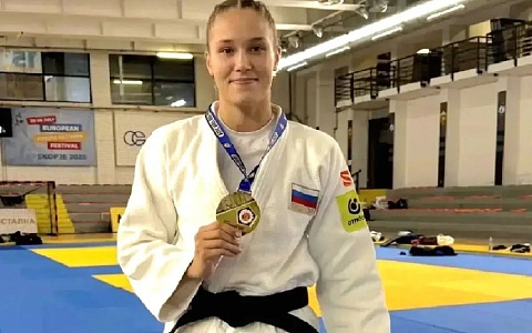 Рязанская дзюдоистка завоевала «золото» на Кубке Европы