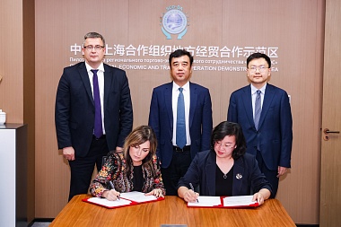 Рязанский зампред Юлия Швакова рассказала о договорах региона с Китаем