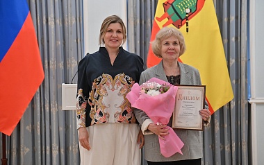 В Рязани наградили одарённых студентов и их педагогов