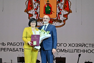 Перед рязанскими аграриями выступил Алексей Гоман