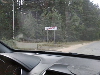 По ту сторону реки: как тушат пожары в рязанских лесах