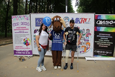 Фото с площадки 62ИНФО на Дне города в ЦПКиО