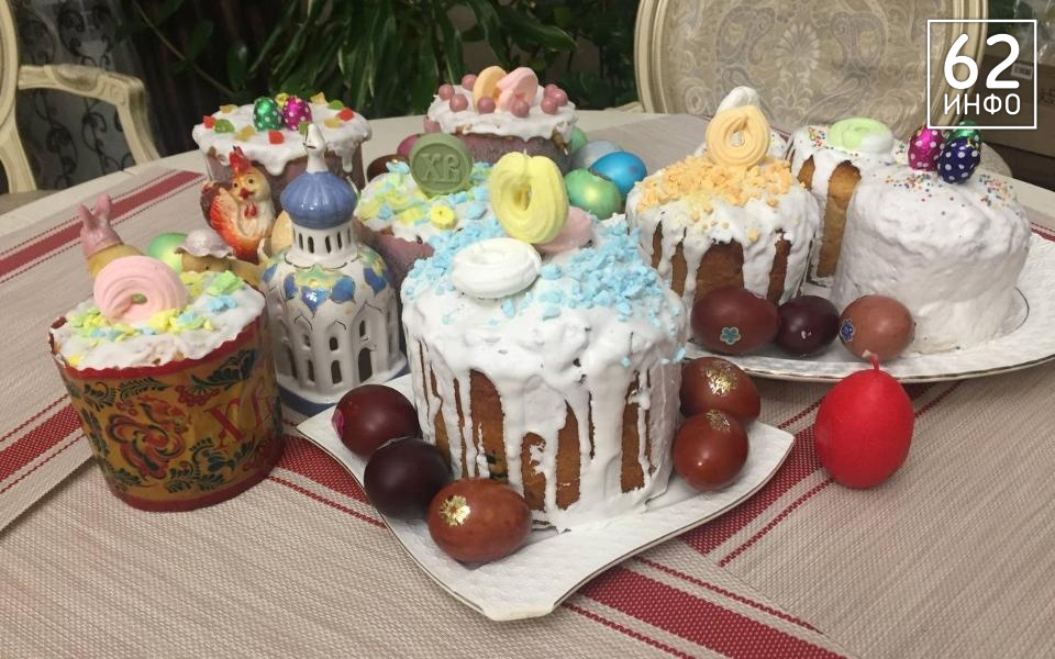 Рязанские предприятия наготовили продукции на 741 тысячу куличей и пасх - 62ИНФО