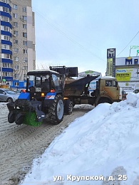 Рязанские управляющие компании оштрафуют за наледь и сосульки на домах