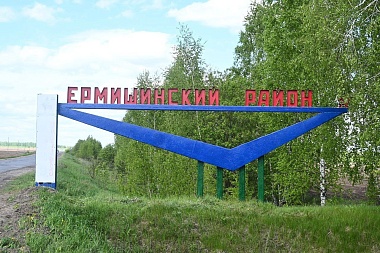 Губернатор Павел Малков анонсировал ремонт дорог Ермишинского района