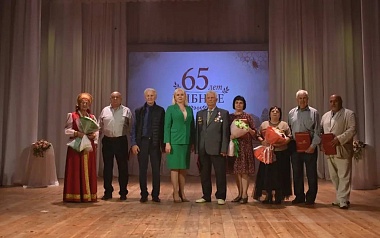 Городу Рыбное исполнилось 65 лет