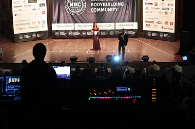 В Рязани выбрали победителей соревнований по бодибилдингу и фитнес-бикини