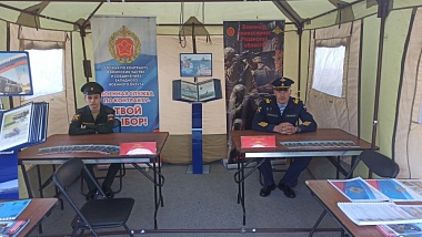 В Рязанской области работают мобильные пункты отбора на службу по контракту 