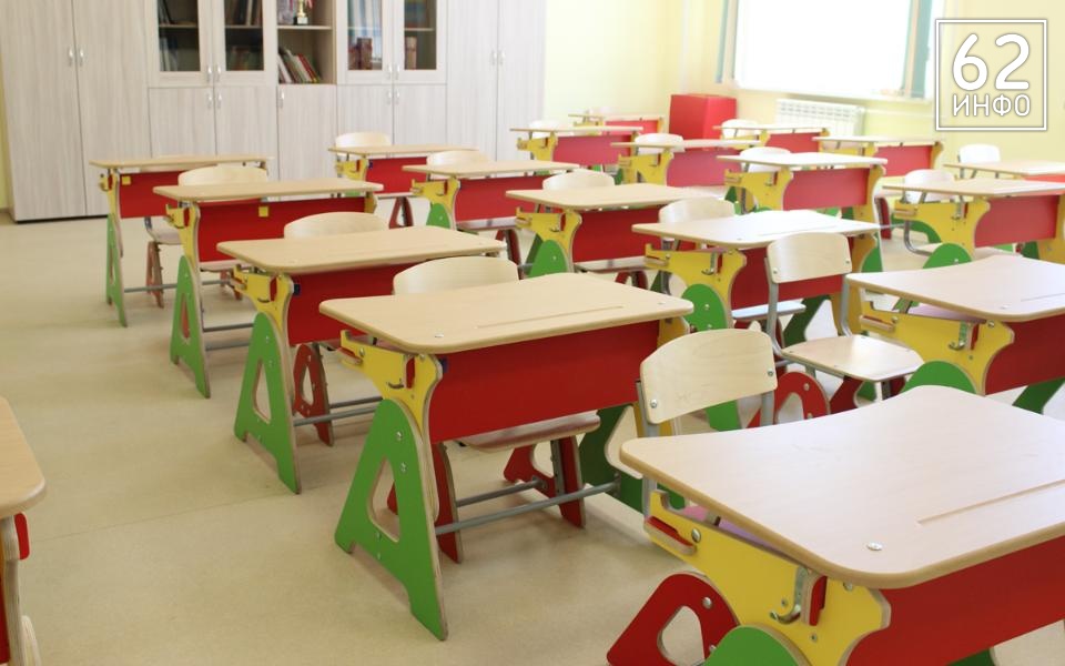 В рязанских школах проведут массовые учения по безопасности 5 и 6 сентября - 62ИНФО