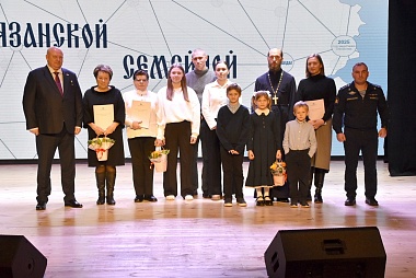 В Рязани отметили День матери концертом и мастер-классами