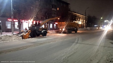 Ночью с улиц Рязани вывезли более 5 тысяч кубометров снега 