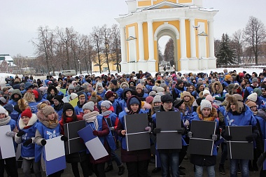 В Рязани прошёл флешмоб «Смотри цифру» - 62ИНФО В Рязани прошёл флешмоб «Смотри цифру»