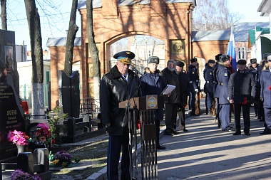 В Рязани почтили память Альберта Слюсаря  - 62ИНФО В Рязани почтили память Альберта Слюсаря