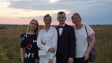 Рязанский ЗАГС показал фото свадеб лета-2024