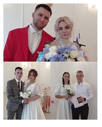 Рязанский ЗАГС показал фото свадеб сентября-2024