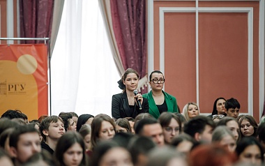 В Институте естественных наук РГУ прошёл День открытых дверей