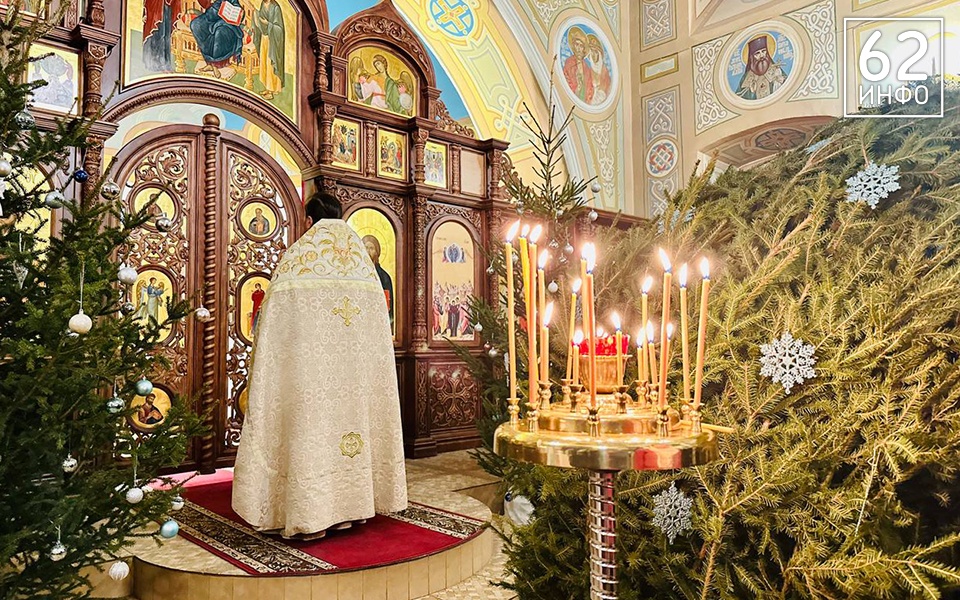 Фоторепортаж: Рождество Христово в Рязани - 62ИНФО