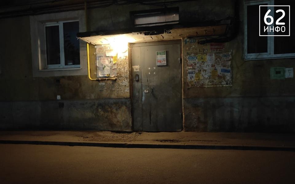 Наркопотребитель обокрал 18-летнюю рязанку на улице Великанова - 62ИНФО