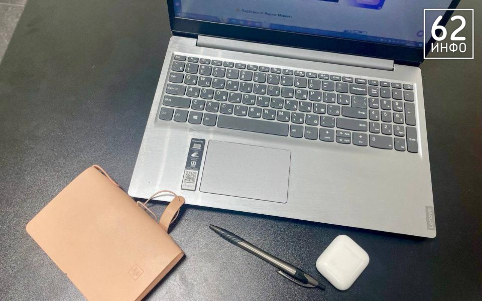 В Рязанской области статус «самозанятого» получили 62 тысячи человек - 62ИНФО