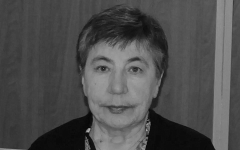 В Рязани ушла из жизни сотрудница РГУ имени Есенина 