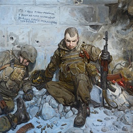 Рязанский художник Андрей Миронов нарисовал портрет бойца Романа Рудакова  - 62ИНФО Рязанский художник Андрей Миронов нарисовал портрет бойца Романа Рудакова