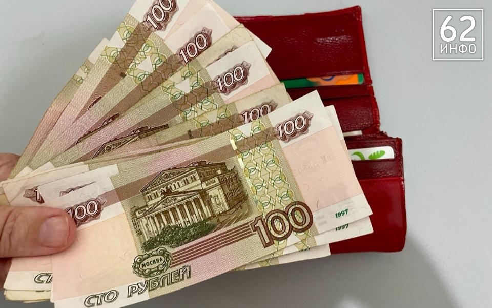 Рязанец выплатил часть алиментов только под страхом тюрьмы - 62ИНФО