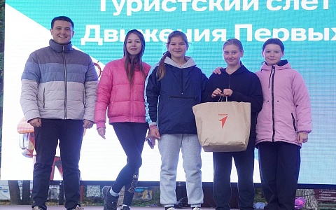 Рязанские туристы померились умениями и навыками Рязанские туристы померились умениями и навыками