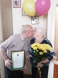 Рязанский ЗАГС показал фото пар, проживших в браке от 40 до 65 лет - 62ИНФО Рязанский ЗАГС показал фото пар, проживших в браке от 40 до 65 лет